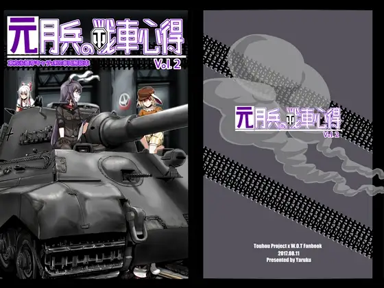 サンプル1