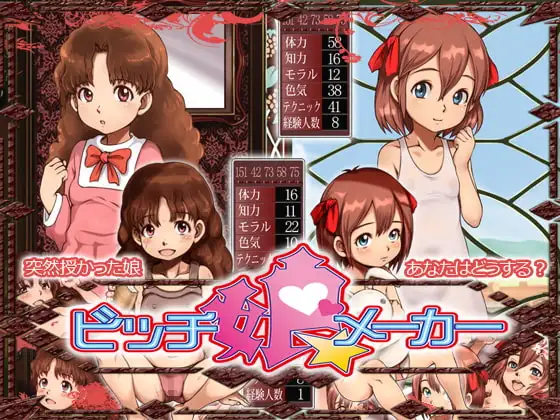 サンプル1