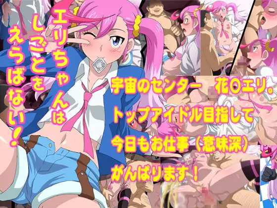 サンプル2