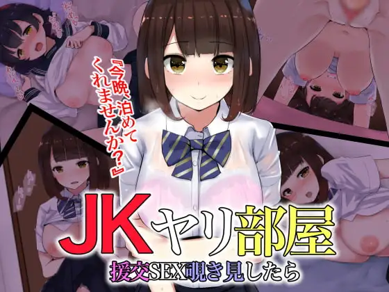 サンプル1