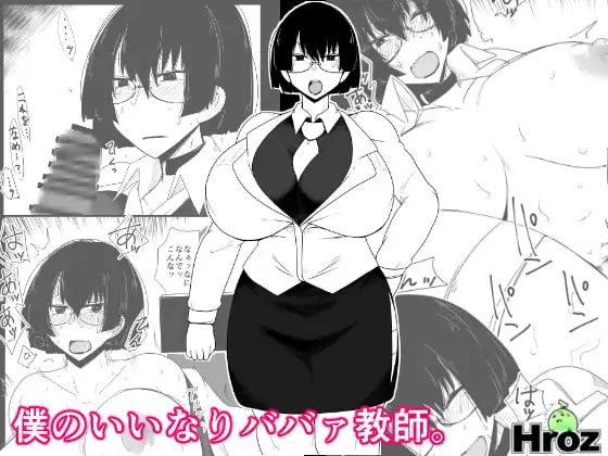 サンプル1