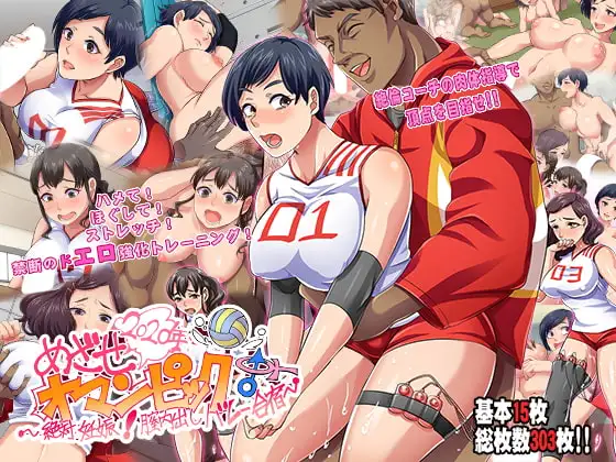 サンプル1