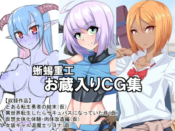 サンプル1