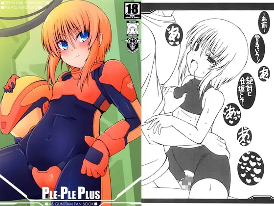 サンプル1