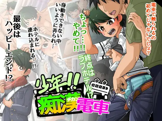 サンプル2