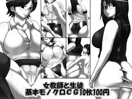 サンプル1