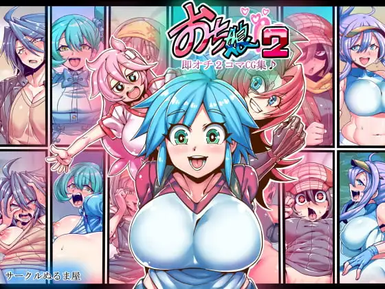 サンプル1