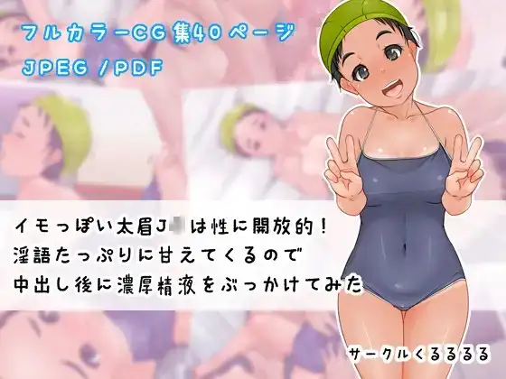 サンプル1
