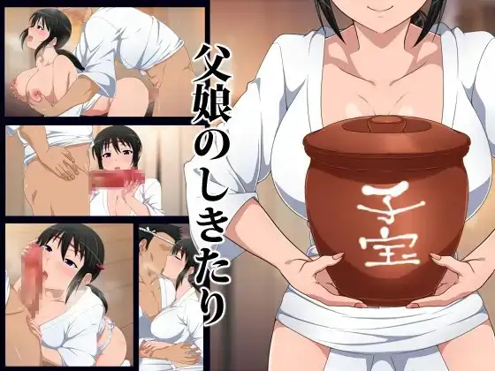 サンプル1