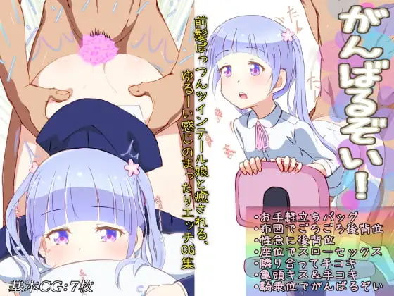 サンプル1
