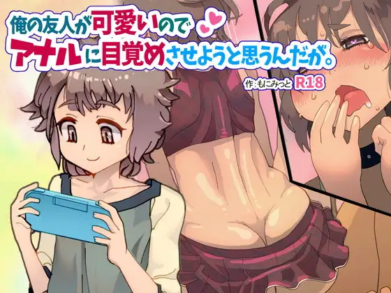 サンプル1