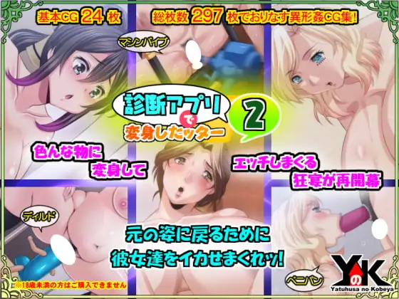 サンプル1