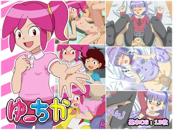 サンプル1