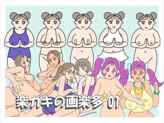 サンプル1