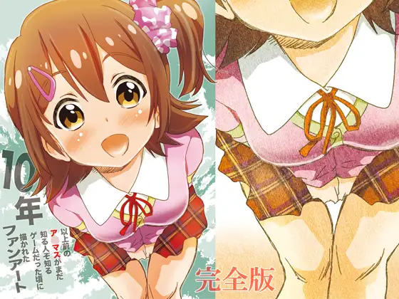 サンプル1