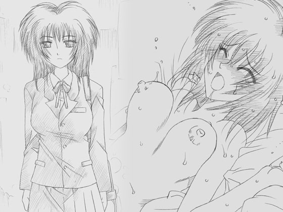 援交少女霧江