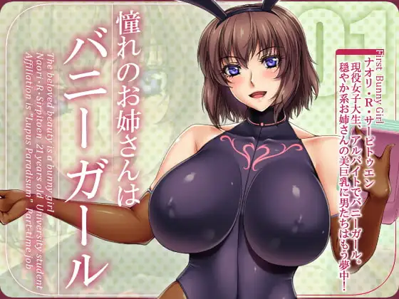 サンプル1