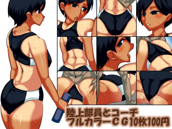 サンプル1