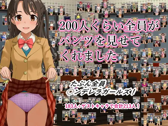 サンプル1