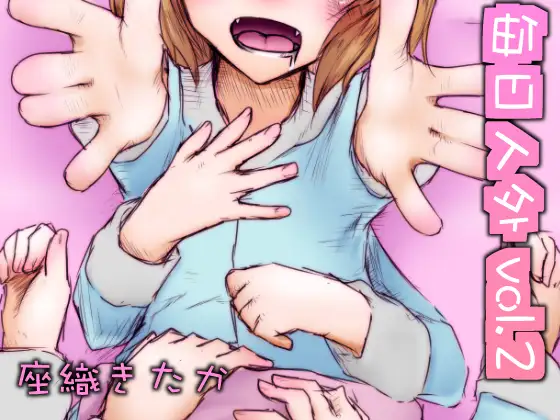 サンプル1