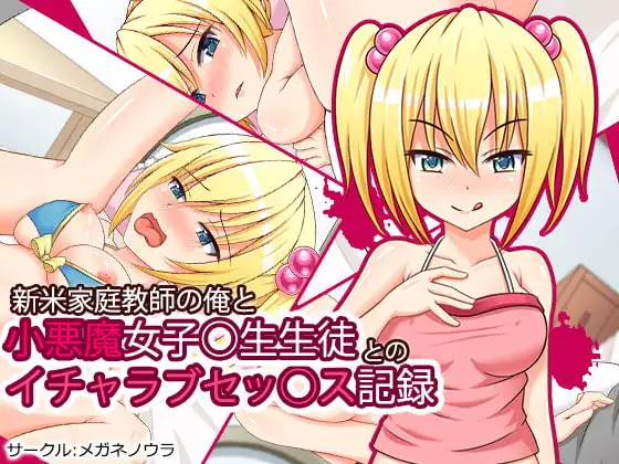 サンプル1