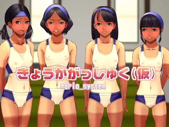 サンプル1