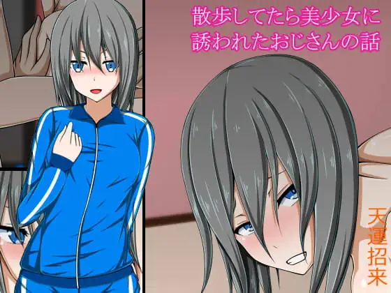 サンプル1