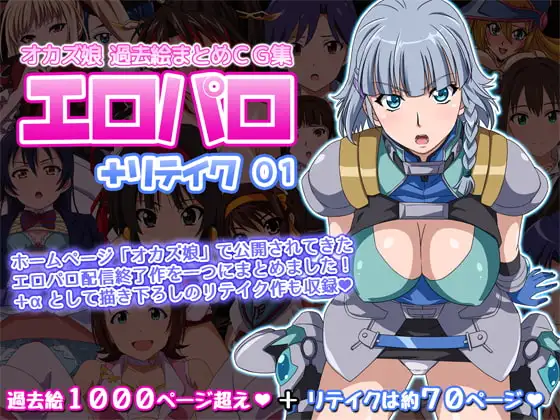 サンプル1
