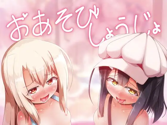 サンプル1