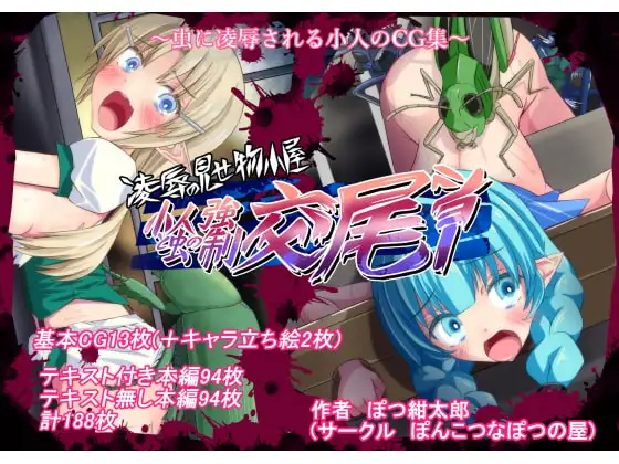 サンプル1
