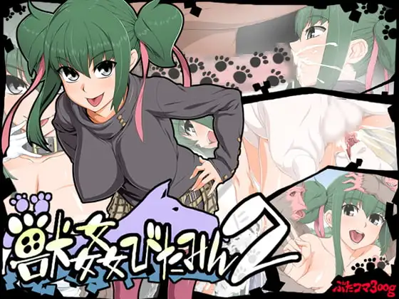 サンプル1