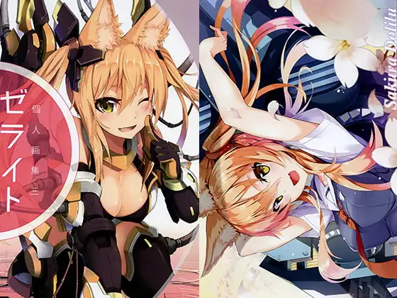 サンプル1