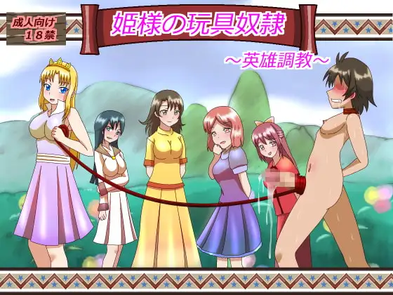 サンプル1