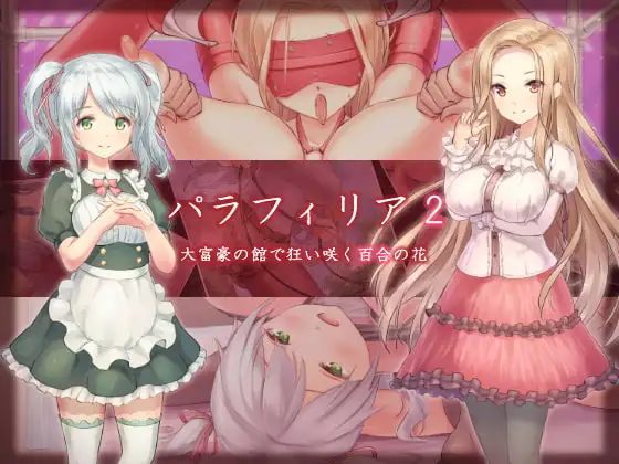 サンプル1
