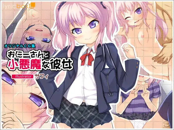 サンプル1