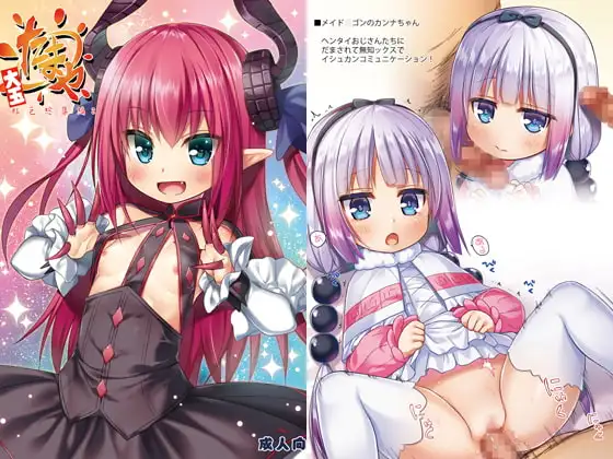 サンプル1