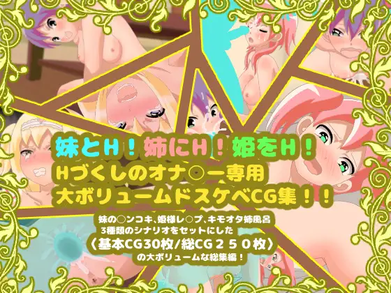 サンプル1