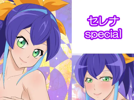 サンプル2