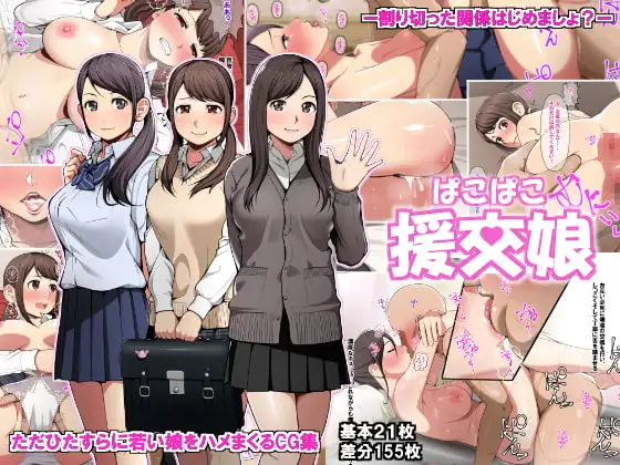 サンプル1