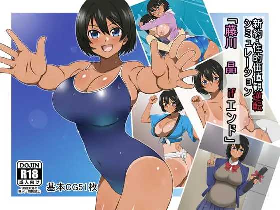 サンプル1