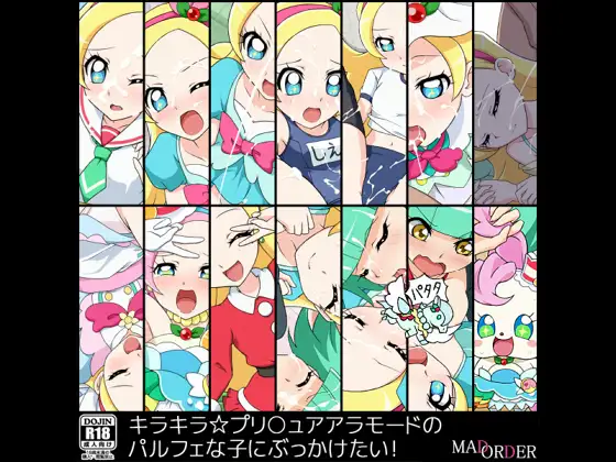 サンプル1