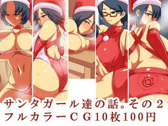 サンプル1