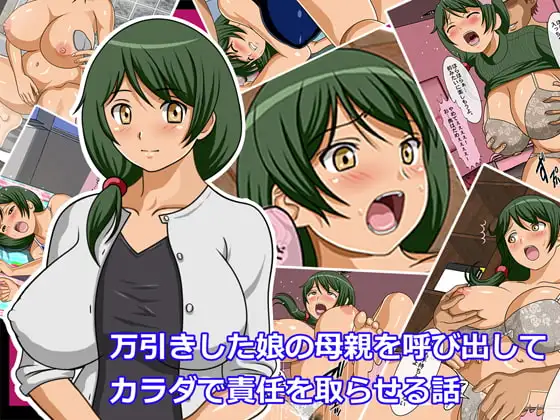 サンプル1