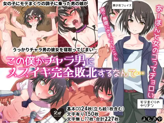 サンプル1
