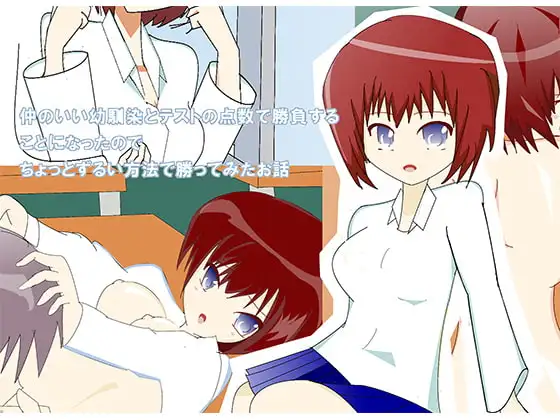サンプル2