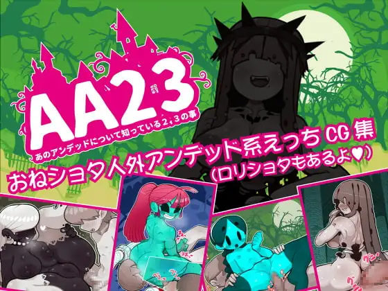 サンプル1