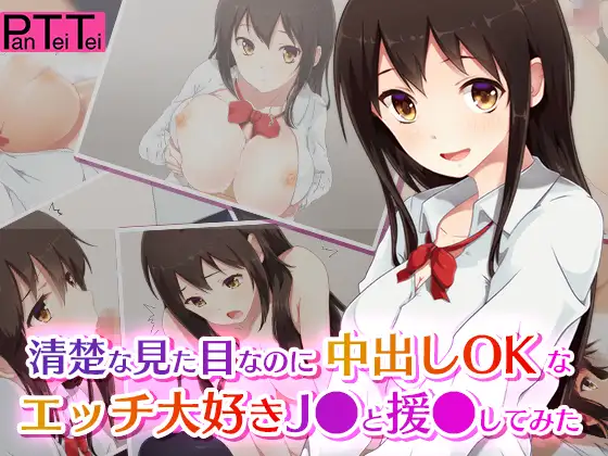 サンプル1