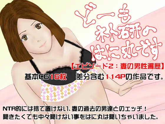 サンプル1
