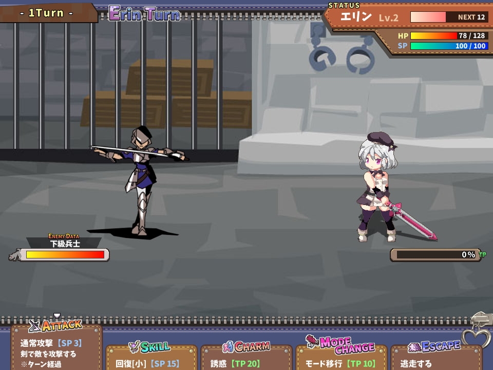 サンプル6