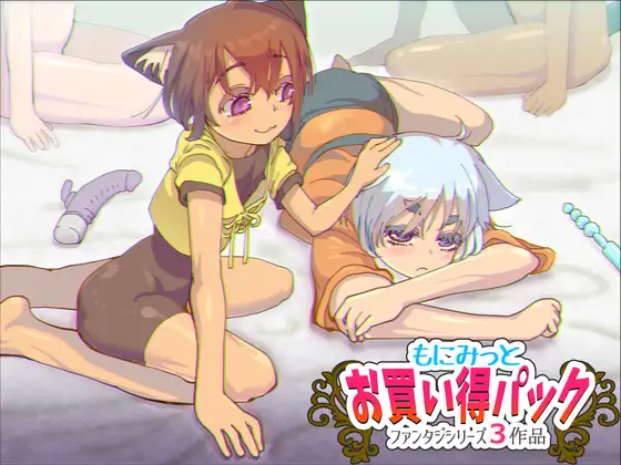 サンプル1